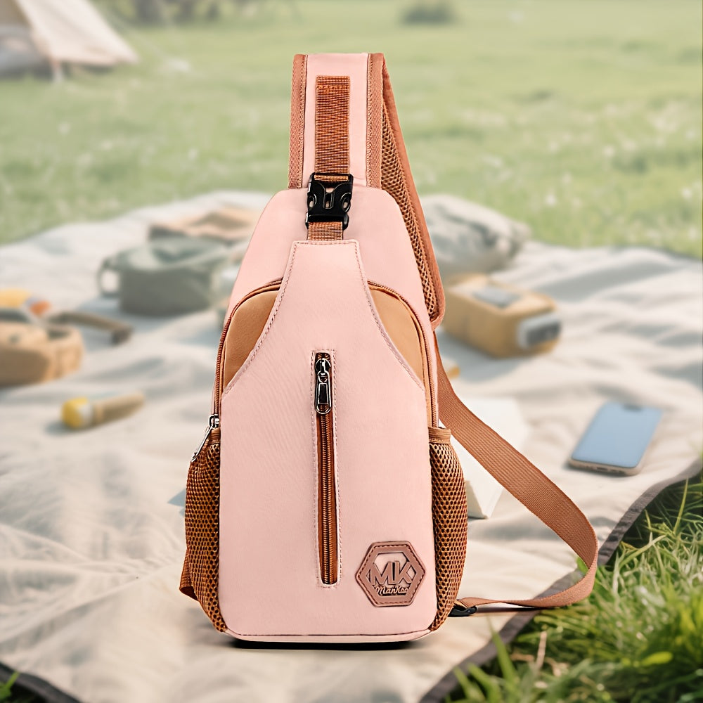 Women'S Crossbody Bag with Adjustable Strap - Large Capacity Purse, Zipper Closure, Durable Nylon Everyday Bag for Women, Gym, Travel, Work - Available in Beige, Blue, Black - Casual & Formal Use, Crossbody Purse, Travel Acce