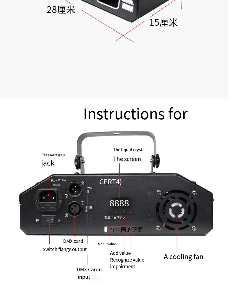 2025 New Hengyu Hot Sale Good Price Laser Disco Light