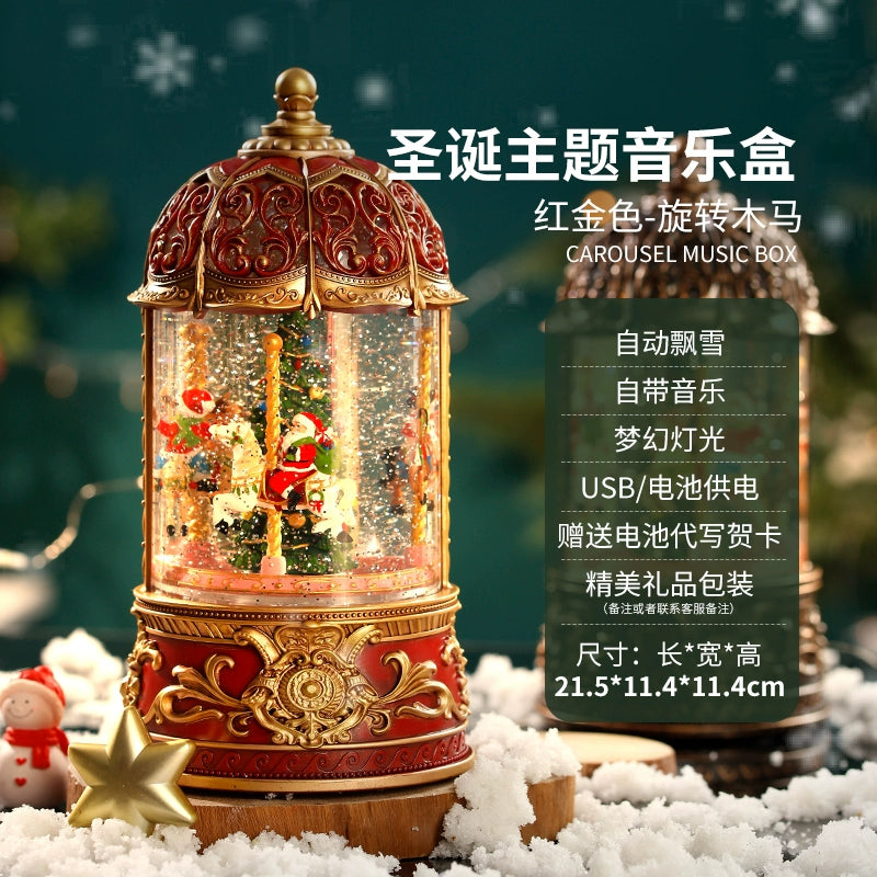 Christmas Tree Decoration Scene Decoration Decoration Elderly Snowflake Desktop Small Night Lamp Kids Gift Decoration Atmosphere