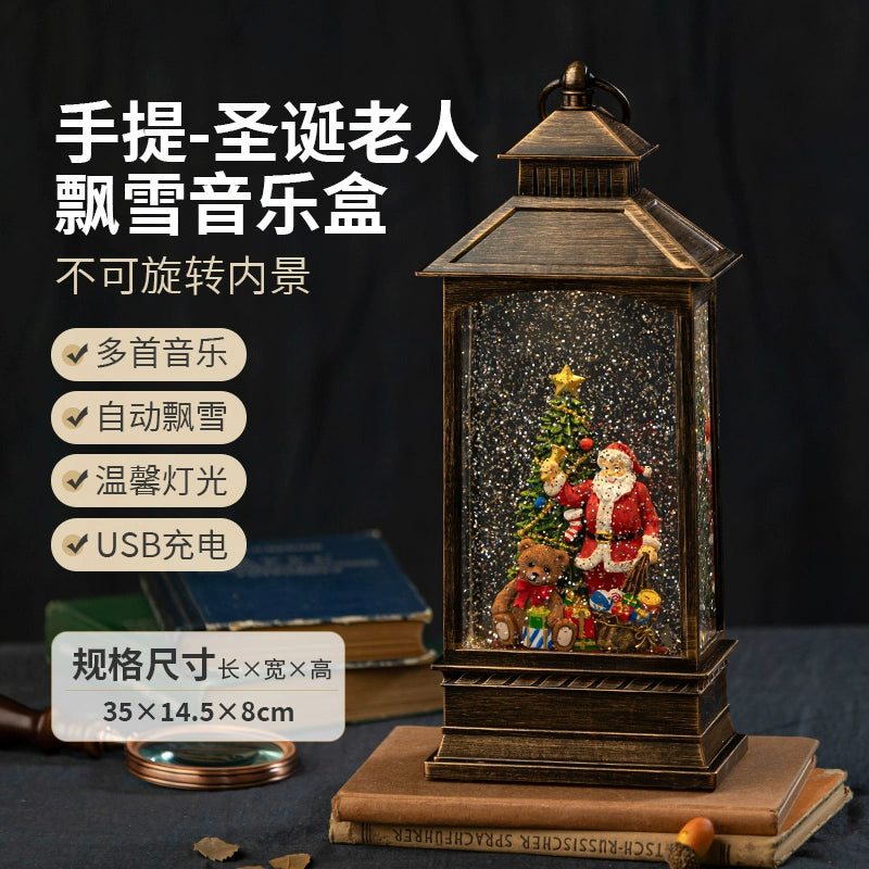 Christmas Tree Decoration Scene Decoration Decoration Elderly Snowflake Desktop Small Night Lamp Kids Gift Decoration Atmosphere