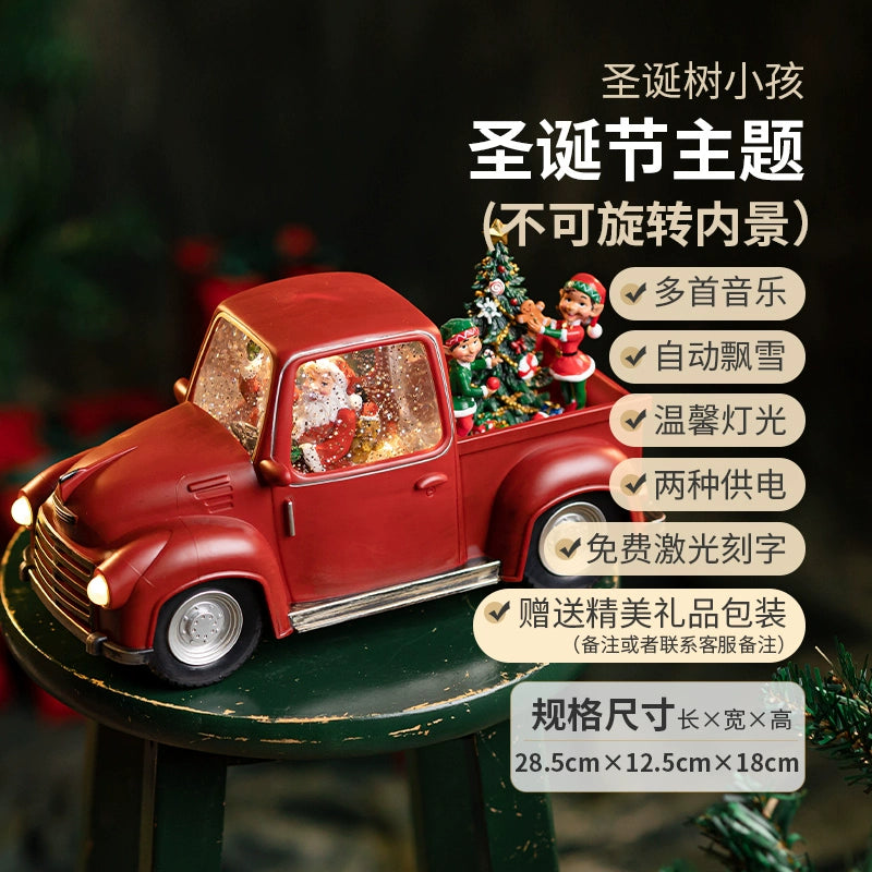 Christmas Tree Decoration Scene Decoration Decoration Elderly Snowflake Desktop Small Night Lamp Kids Gift Decoration Atmosphere