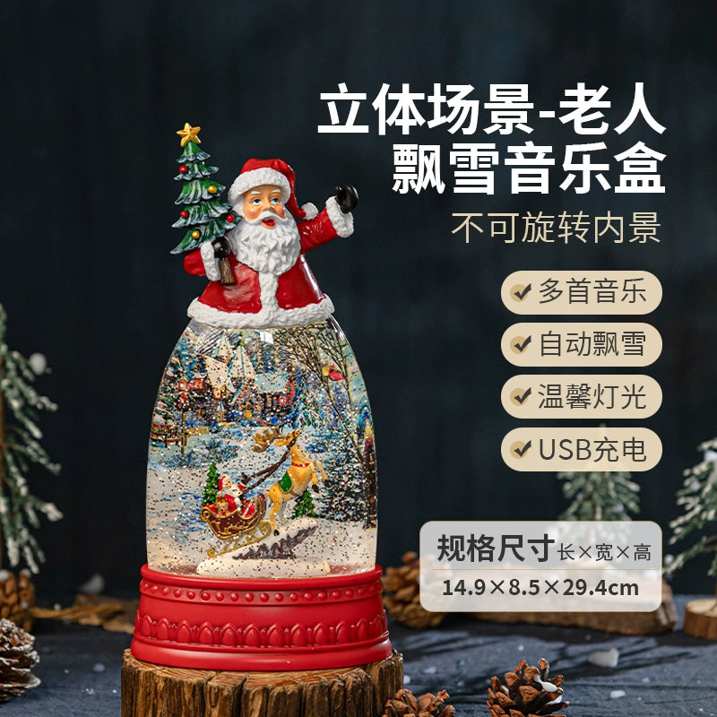 Christmas Tree Decoration Scene Decoration Decoration Elderly Snowflake Desktop Small Night Lamp Kids Gift Decoration Atmosphere