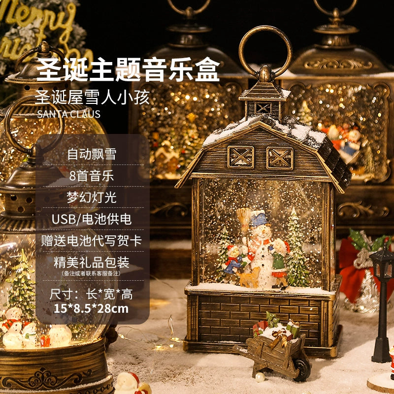 Christmas Tree Decoration Scene Decoration Decoration Elderly Snowflake Desktop Small Night Lamp Kids Gift Decoration Atmosphere