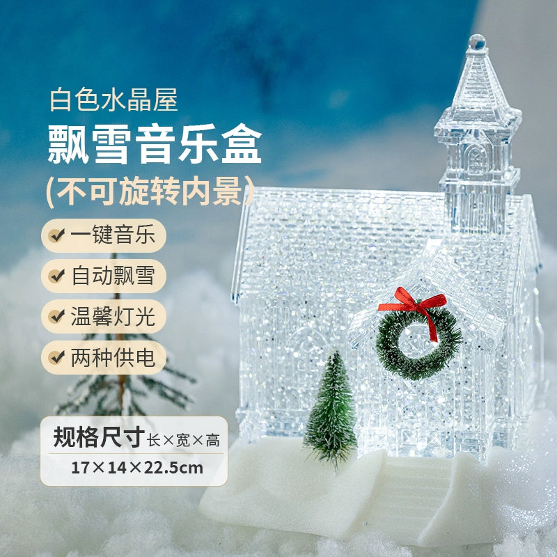 Christmas Tree Decoration Scene Decoration Decoration Elderly Snowflake Desktop Small Night Lamp Kids Gift Decoration Atmosphere