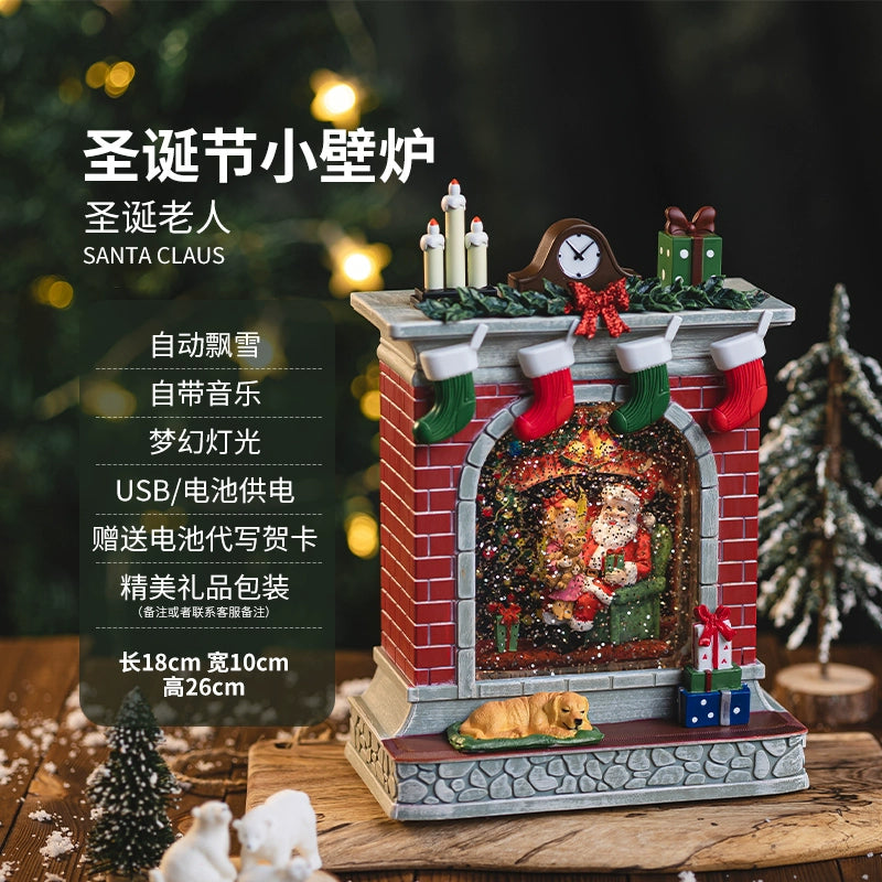 Christmas Tree Decoration Scene Decoration Decoration Elderly Snowflake Desktop Small Night Lamp Kids Gift Decoration Atmosphere