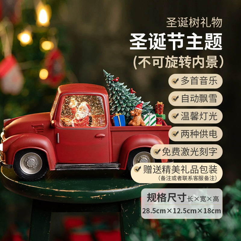 Christmas Tree Decoration Scene Decoration Decoration Elderly Snowflake Desktop Small Night Lamp Kids Gift Decoration Atmosphere