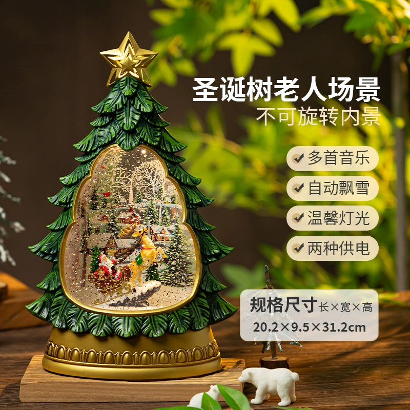 Christmas Tree Decoration Scene Decoration Decoration Elderly Snowflake Desktop Small Night Lamp Kids Gift Decoration Atmosphere