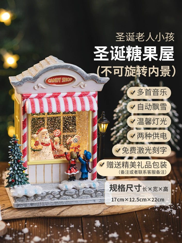 Christmas Tree Decoration Scene Decoration Decoration Elderly Snowflake Desktop Small Night Lamp Kids Gift Decoration Atmosphere