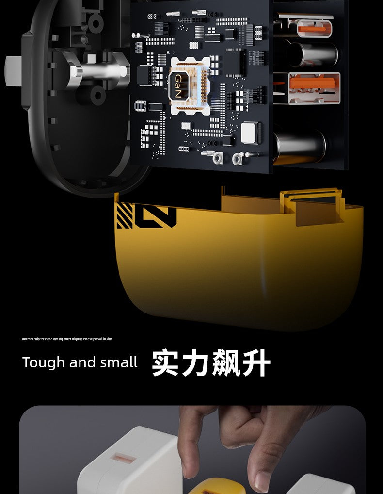 PD Gallium Nitride Two-Drag Two-Magnetic Data Cable Charging Plug