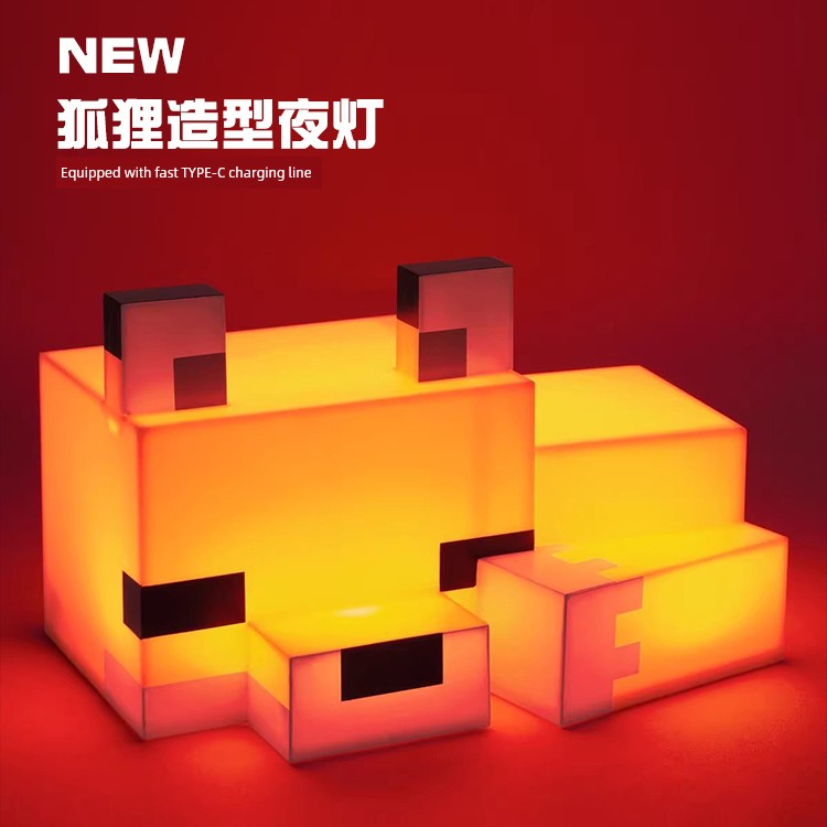 My World Torch Lamp Hand-Made Model MC Surrounding the Game Fox Salamander Ore Lamp Toy Small Night Lamp Ornaments