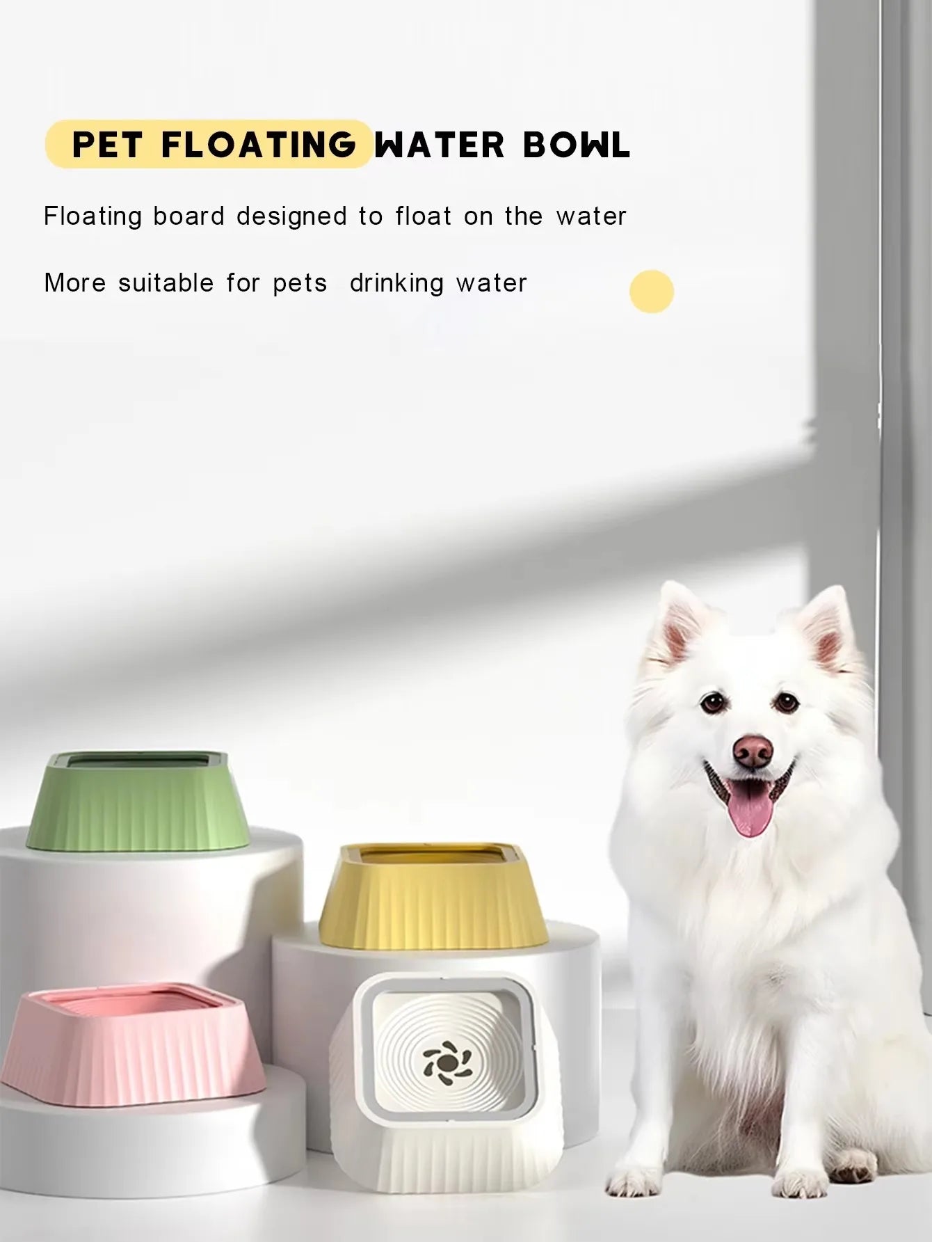 Pet filter bowl, non-wet mouth pet bowl, floating, suspended, anti-knock over, cat and dog drinking water pet bowl