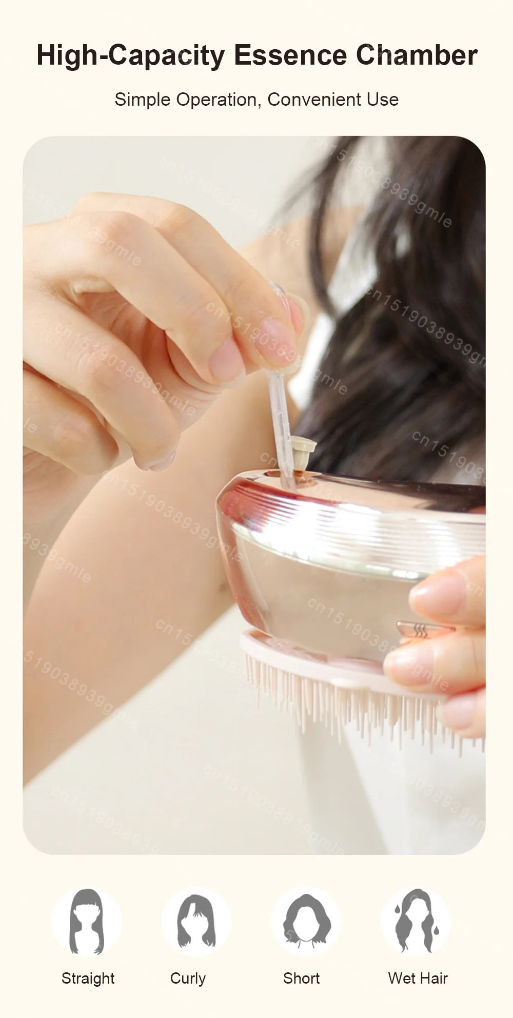 Massage Comb Electric Spray Massager Essential Oil Hair Growth Vibration Atomized Anti Hair Loss Scalp Portable Care Tools