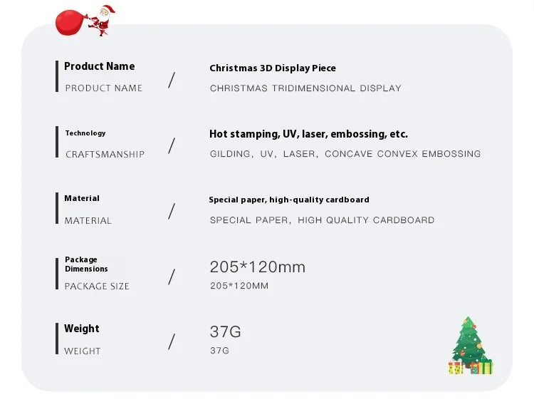 Handmade Christmas Gift Card Creative Design 3D Stereos High-end Blessing Small Thank You Card Festive Party Supply