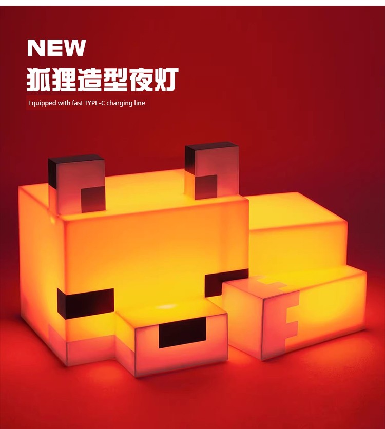 My World Torch Lamp Hand-Made Model MC Surrounding the Game Fox Salamander Ore Lamp Toy Small Night Lamp Ornaments
