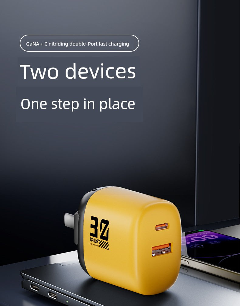 PD Gallium Nitride Two-Drag Two-Magnetic Data Cable Charging Plug