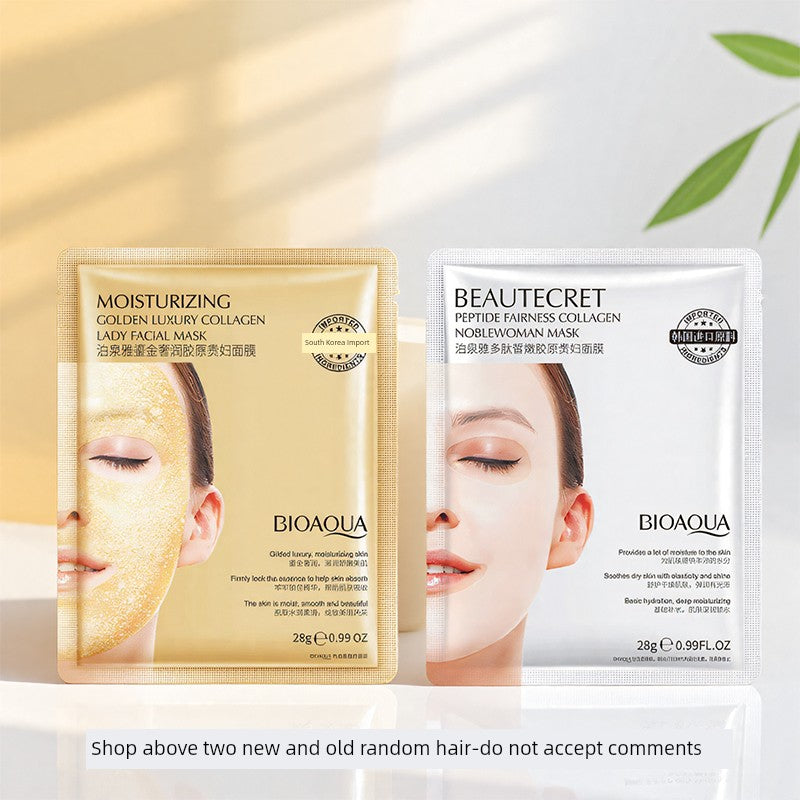 Bioaqua Gilding Moisturizing Import Lady Mask