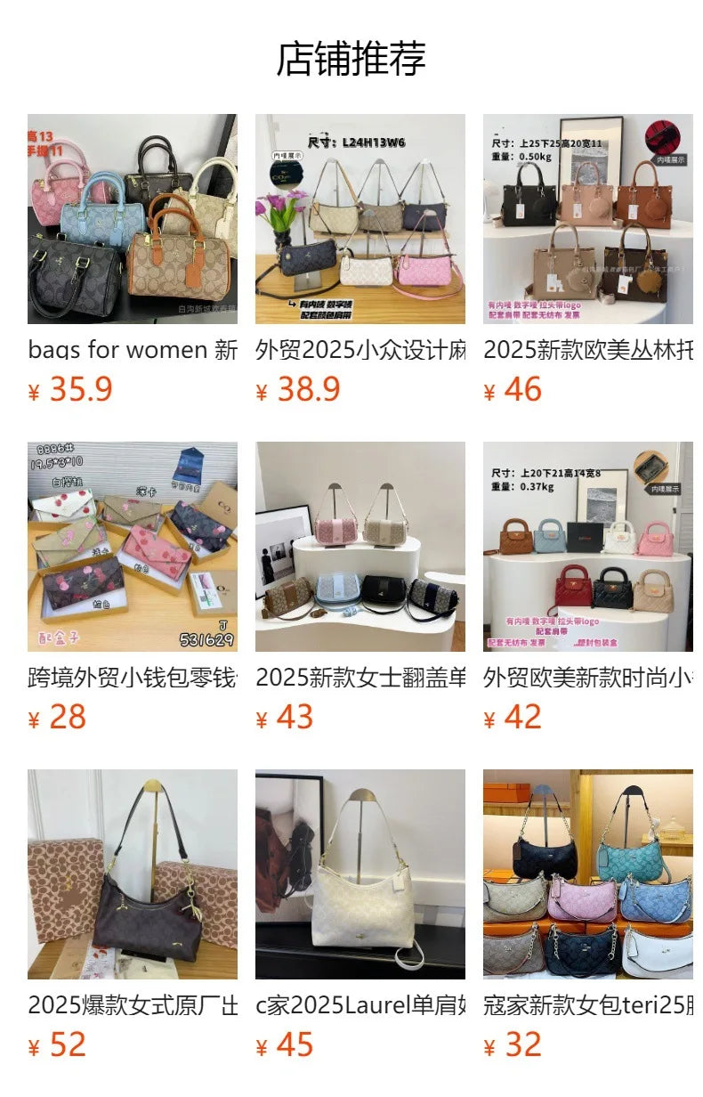 Bags for Women New European and American Fashion Pillow Bag Women Texture One-shoulder Crossbody Bag Boston Bag