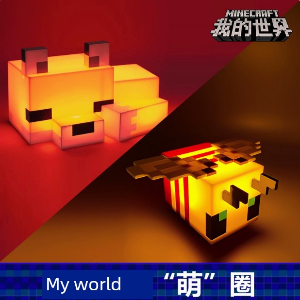 My World Torch Lamp Hand-Made Model MC Surrounding the Game Fox Salamander Ore Lamp Toy Small Night Lamp Ornaments
