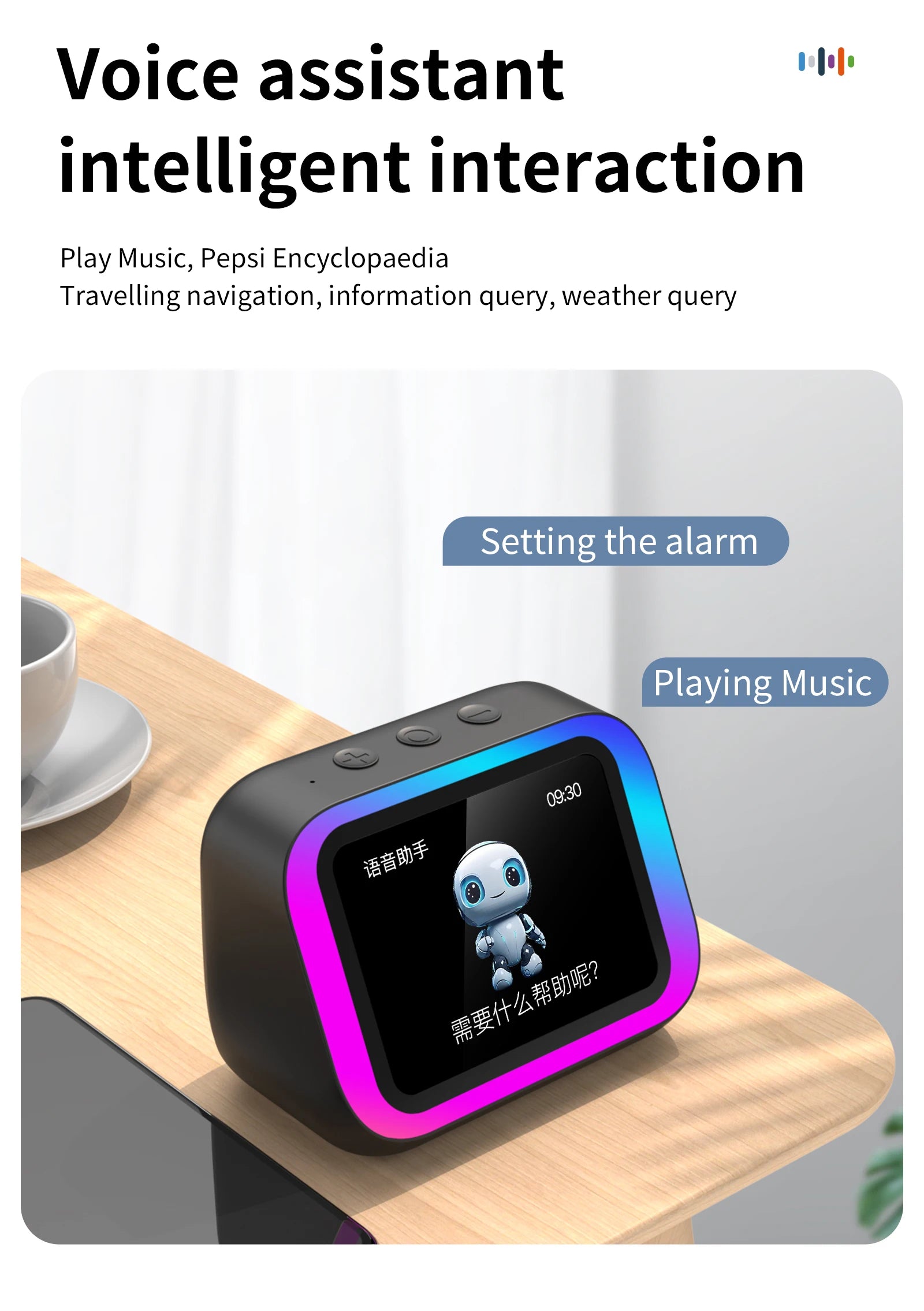 AI Smart Bluetooth 5.4 Speaker Voice assistant HDTouch Screen Display Electronic Album Alarm Clock Hi-fi Stereo Sound