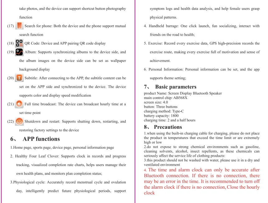 AI Smart Bluetooth 5.4 Speaker Voice assistant HDTouch Screen Display Electronic Album Alarm Clock Hi-fi Stereo Sound