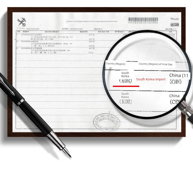 Bioaqua Gilding Moisturizing Import Lady Mask