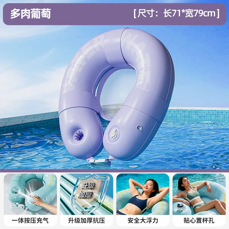 2026 summer Adult Inflatable Float Summer Cool Water Sofa Thickened Outdoor Water Hammock for Pool Swimming Relaxation