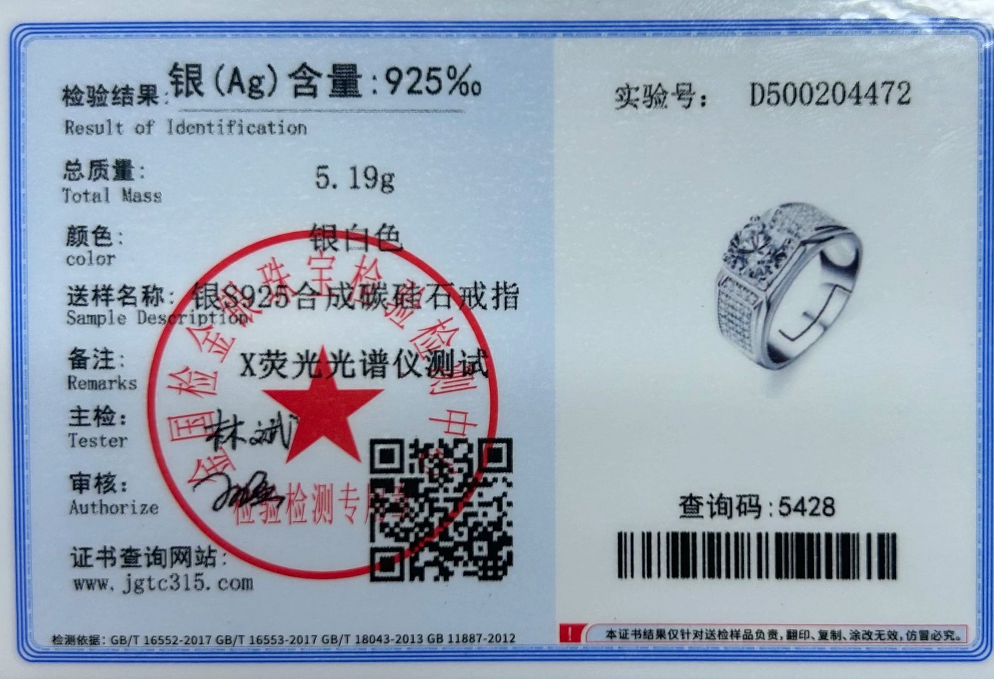 TY Classic Men's 1.0 Carat Real Moissanite white Ring 18K White Gold D Color Diamond Engagement Wedding Fine Jewelry Gift