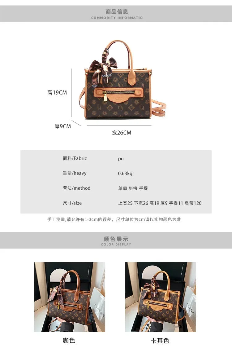 2025 New Womens Minimalist Tote Bag Large Capacity Practical Design Perfect Companion for Daily Commuting Travel
