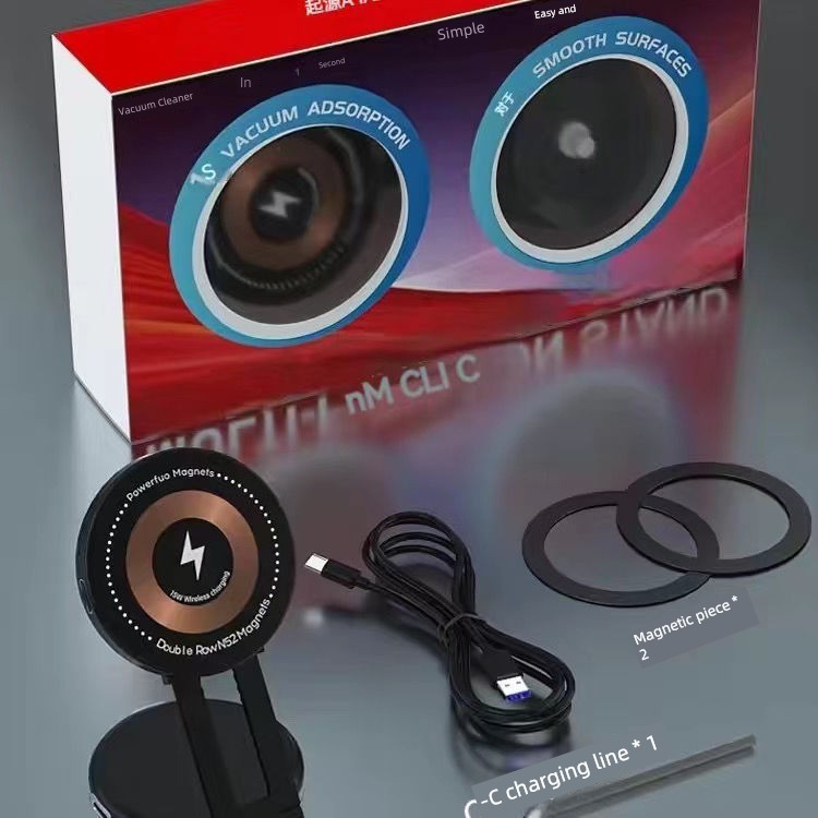 Factory Direct Sales Folding Electric Vacuum Adsorption Screen Glass Suction Tray Magnetic Suction Wireless Charger Car Phone Holder