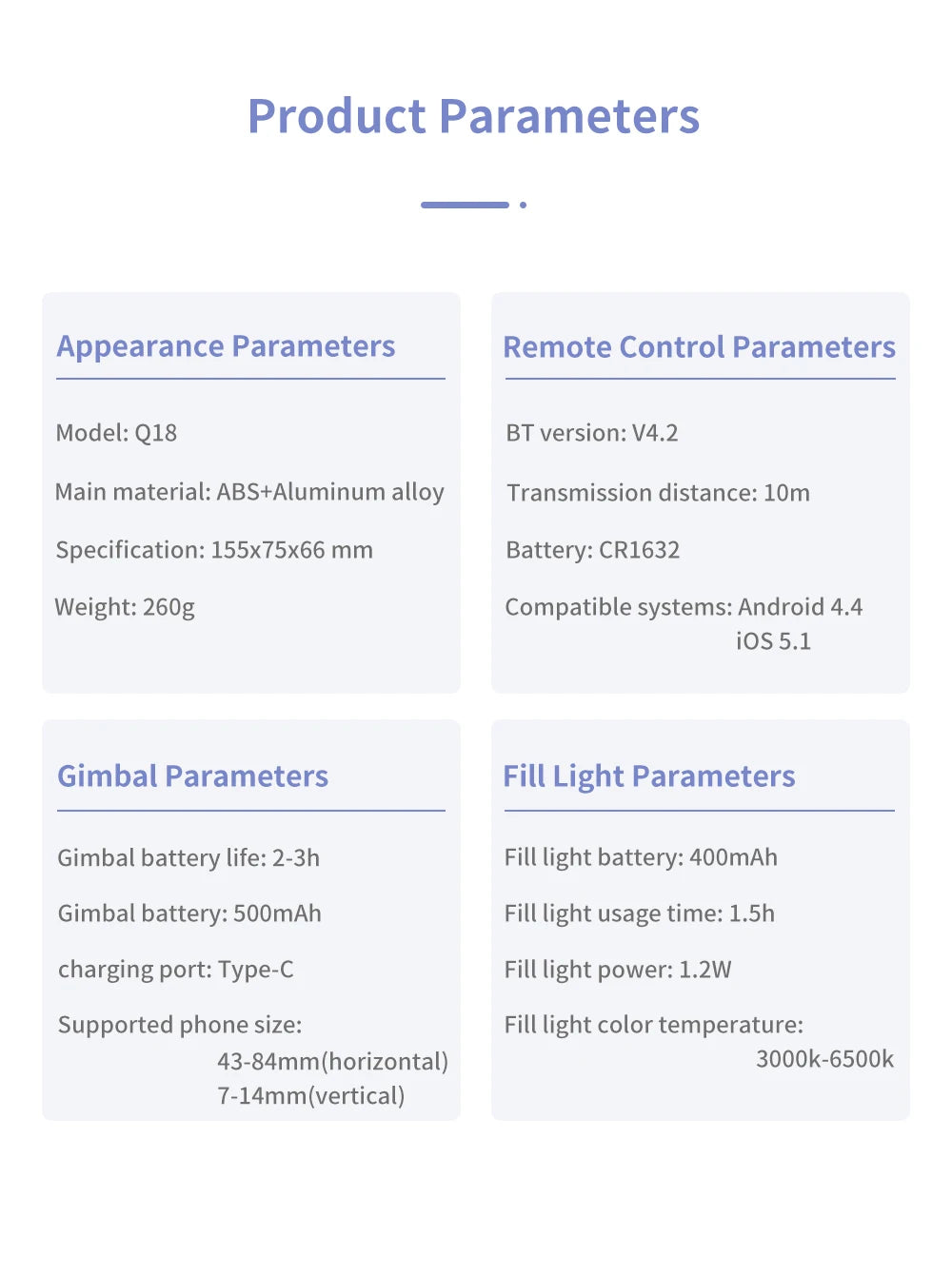 Q18 Desktop Following the shooting Mode Gimbal Stabilizer Selfie Stick Tripod with Fill Light for iPhone Cell Phone Smartphone