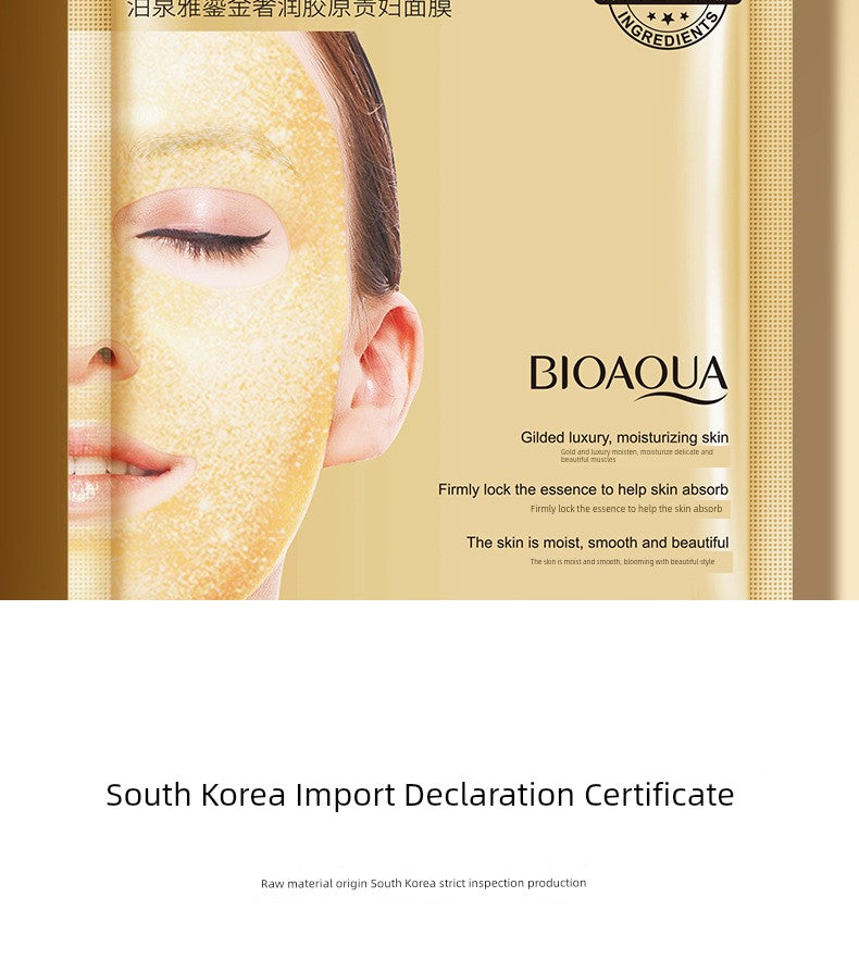 Bioaqua Gilding Moisturizing Import Lady Mask