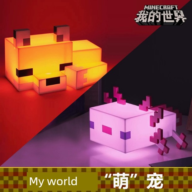 My World Torch Lamp Hand-Made Model MC Surrounding the Game Fox Salamander Ore Lamp Toy Small Night Lamp Ornaments