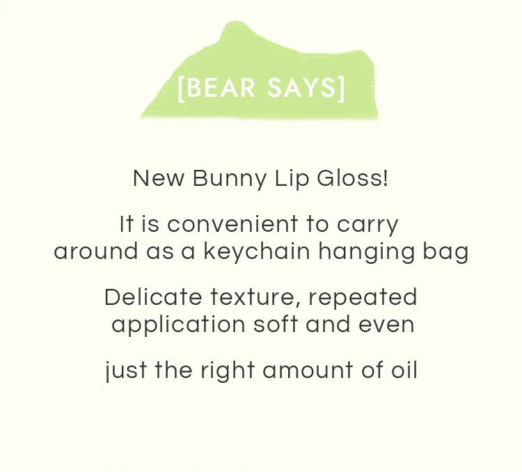 Gege Bear Rabbit Lip Glaze, Matte Velvet Lip Clay