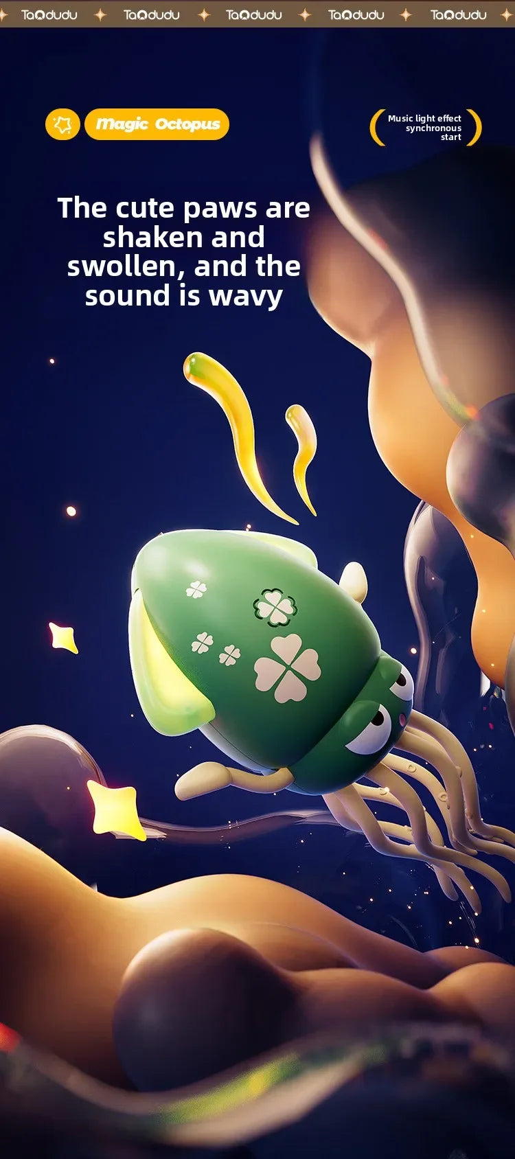 Electronic Pet Toys Dancing Octopus Kid Cartoon Interactive Development Moving Education Toddler Toy Gift Creative Kids Gift