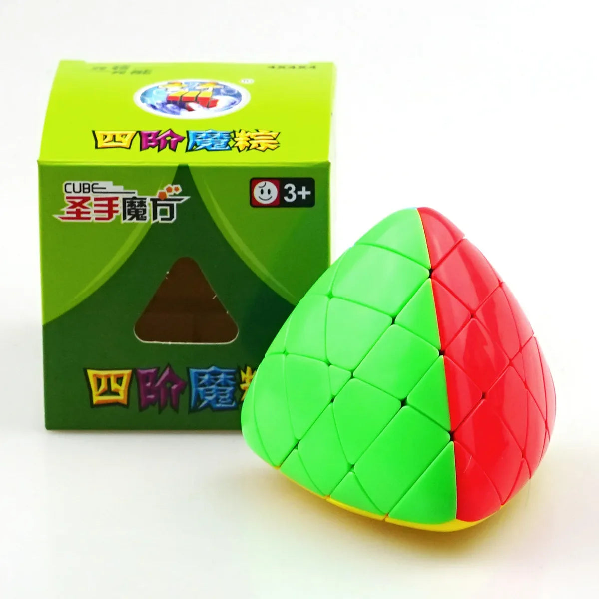 Mastermorphix Magic Cube Puzzle Educational toys