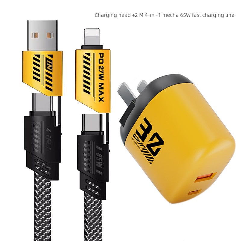 PD Gallium Nitride Two-Drag Two-Magnetic Data Cable Charging Plug