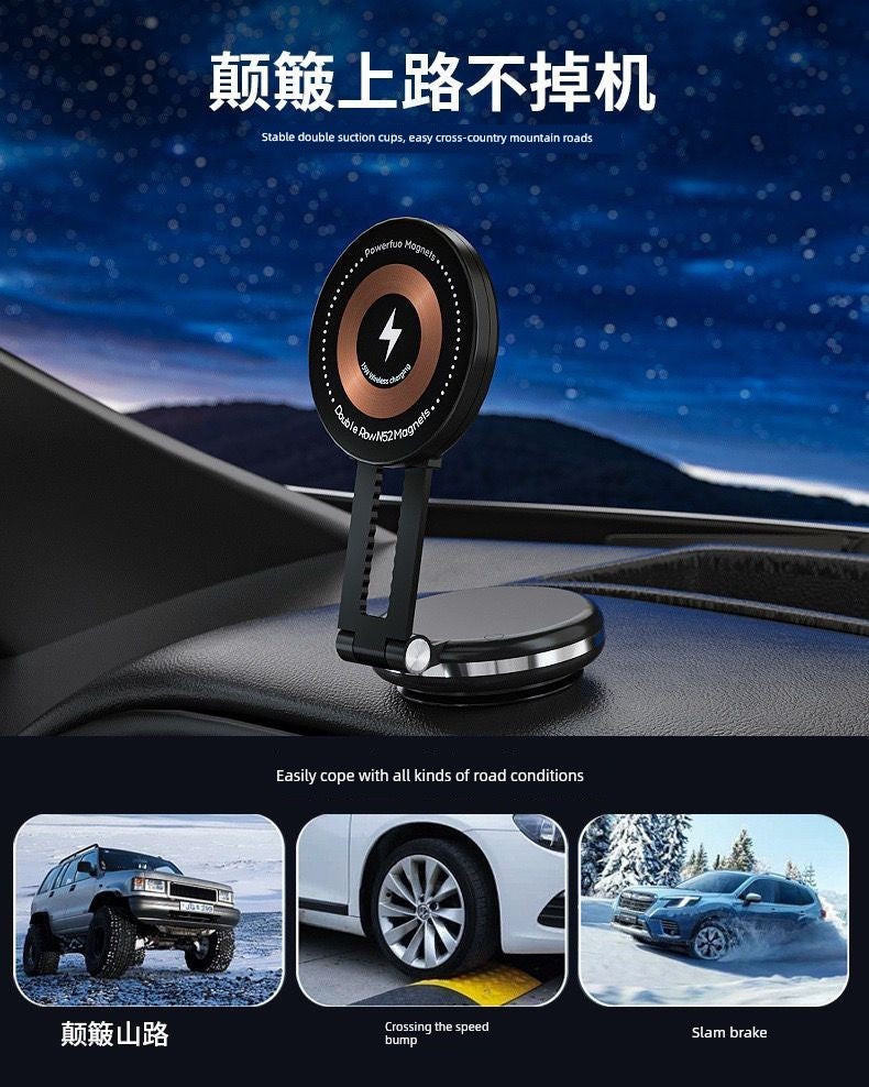 Factory Direct Sales Folding Electric Vacuum Adsorption Screen Glass Suction Tray Magnetic Suction Wireless Charger Car Phone Holder