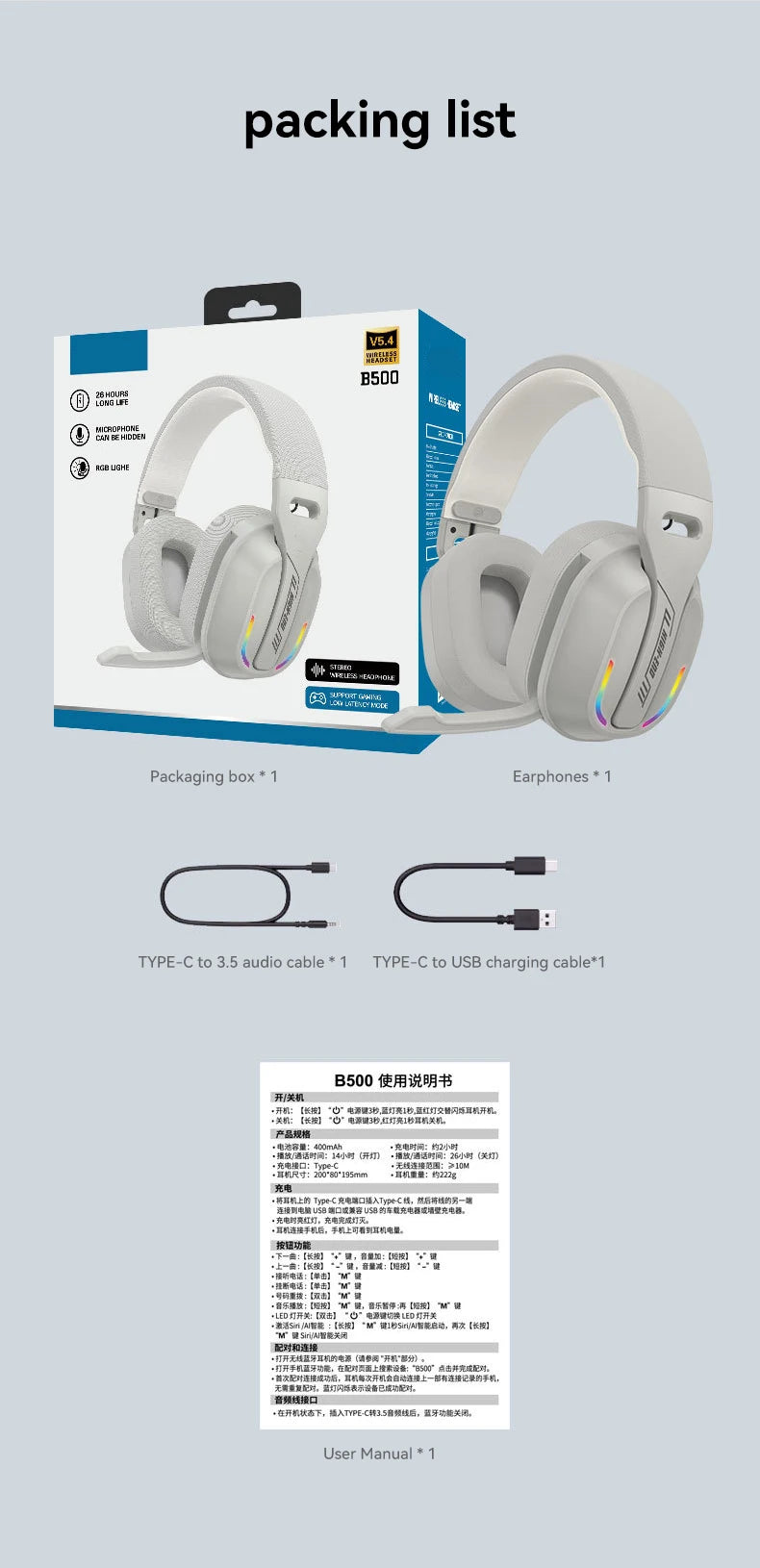 B500 Over Ear Headset Bluetooth5.4 Wireless Stereo Gaming Earphone Built-in Mic RGB Light Low Latency Headphone For PC