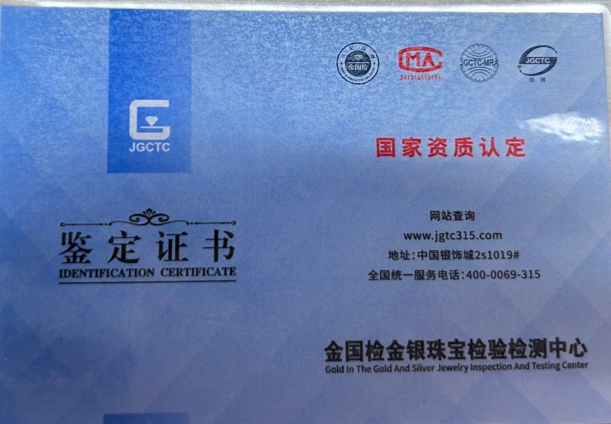 TY Classic Men's 1.0 Carat Real Moissanite white Ring 18K White Gold D Color Diamond Engagement Wedding Fine Jewelry Gift