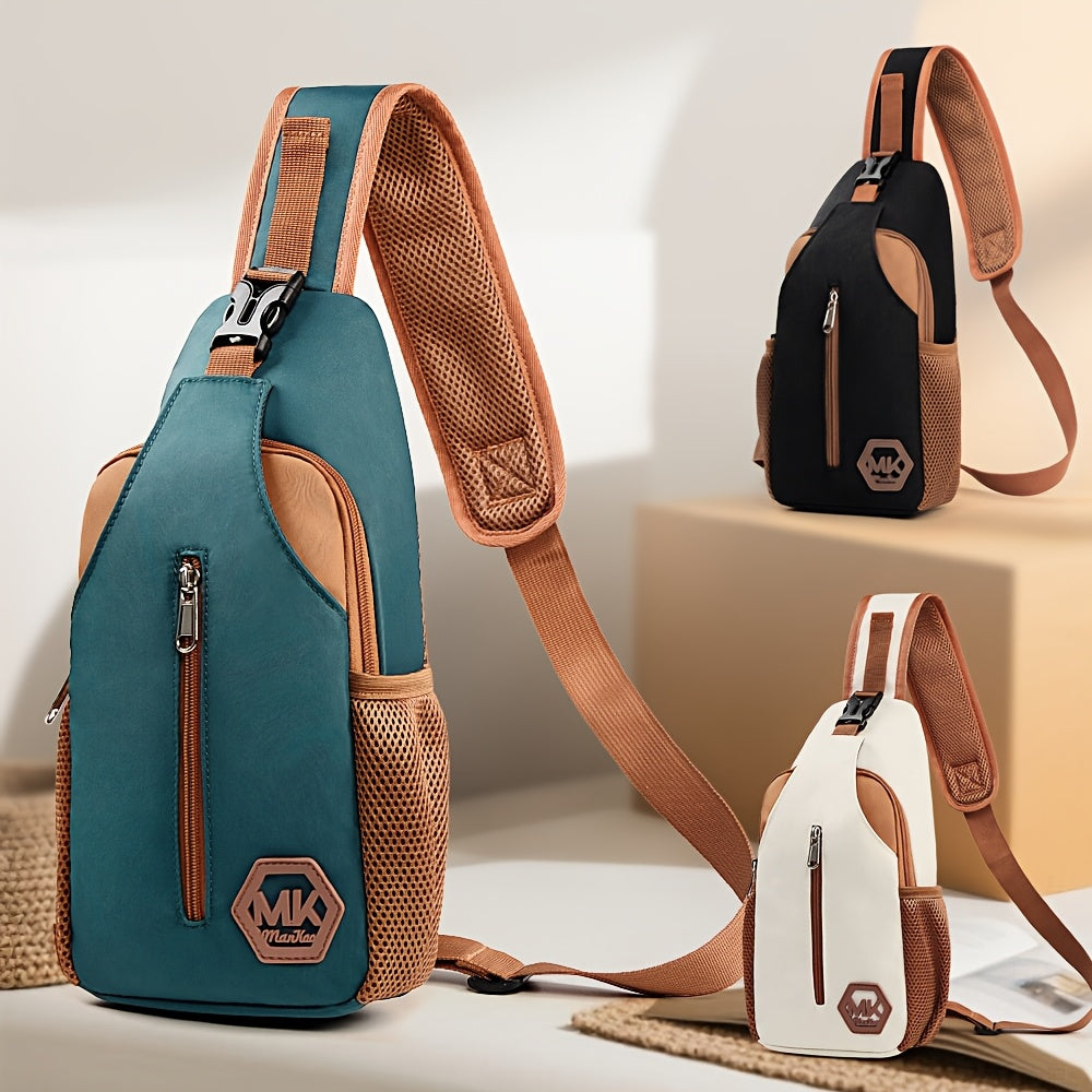 Women'S Crossbody Bag with Adjustable Strap - Large Capacity Purse, Zipper Closure, Durable Nylon Everyday Bag for Women, Gym, Travel, Work - Available in Beige, Blue, Black - Casual & Formal Use, Crossbody Purse, Travel Acce